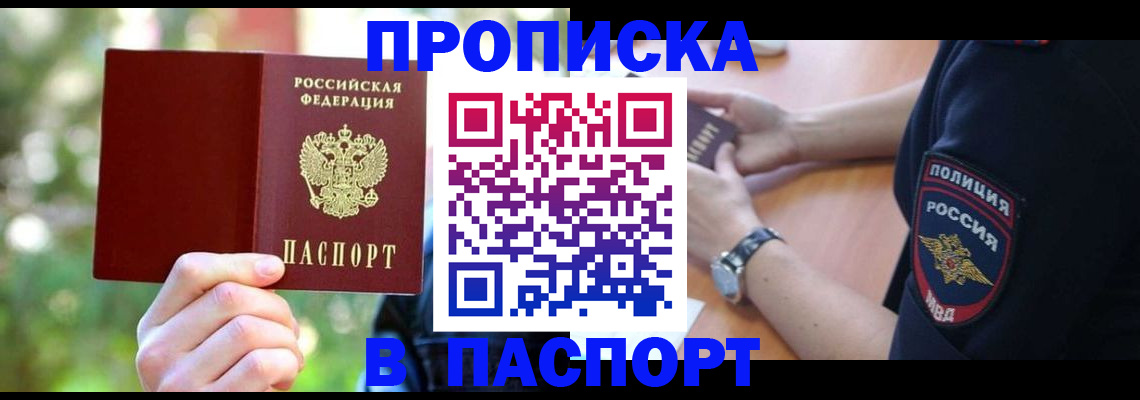 форма 3 в Верещагино